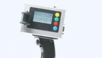 小型手持喷码机具备的长处